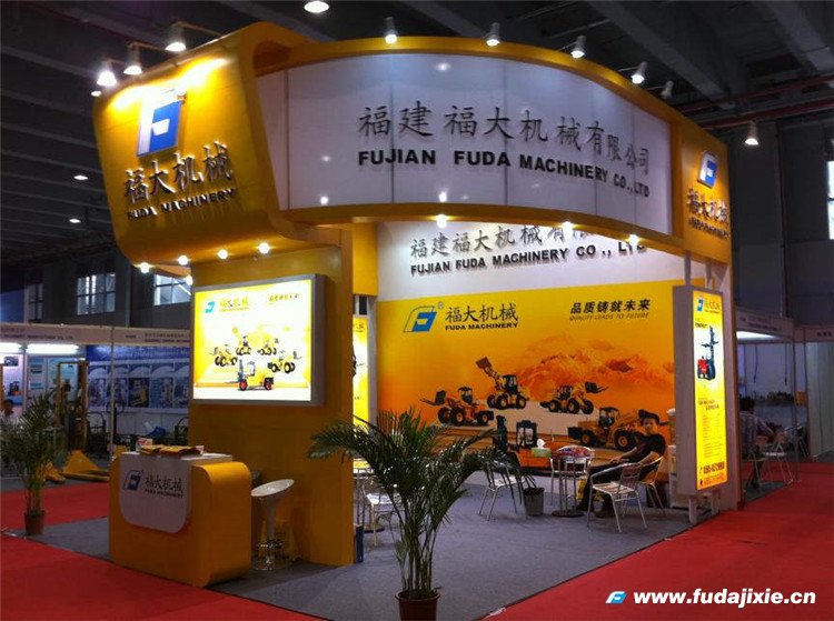 �����չ2012��ڰ˽���ݹ���Ʒ�ư���Ϸ���������վ(China)�ٷ���վչ