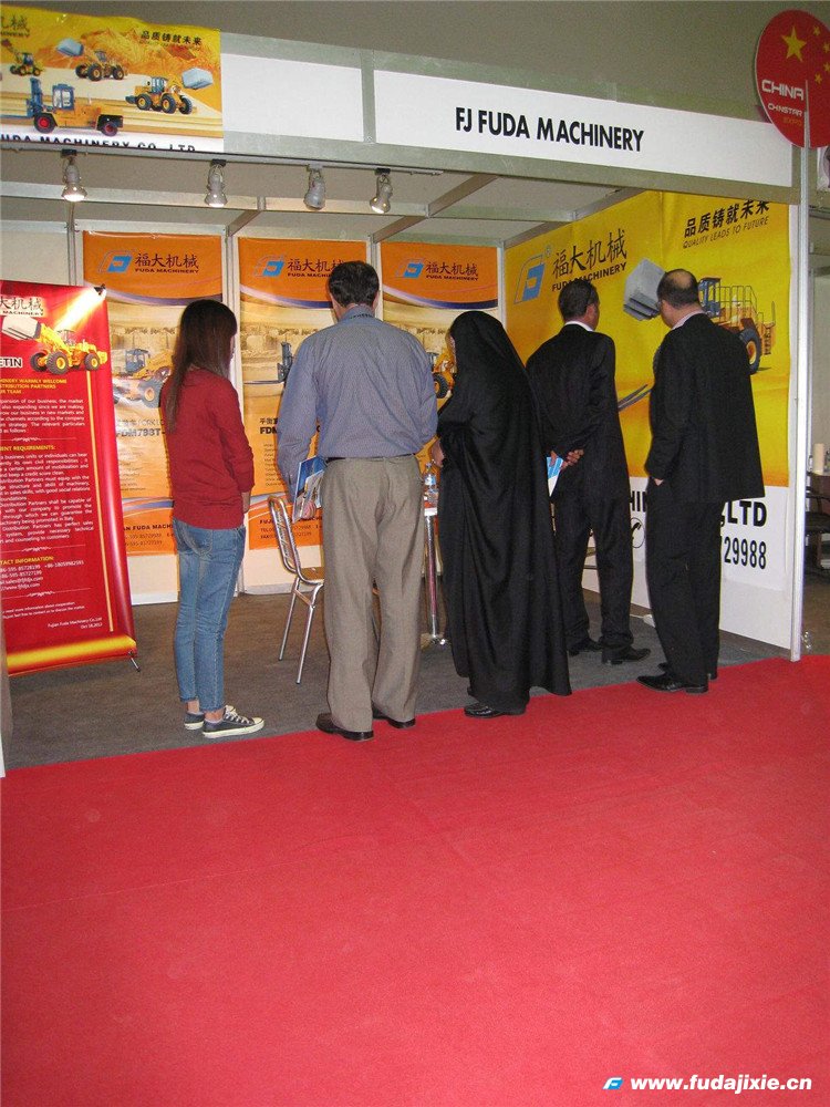 2012年土耳其伊斯坦布尔国际爱游戏买球官网网站(China)官方网站展