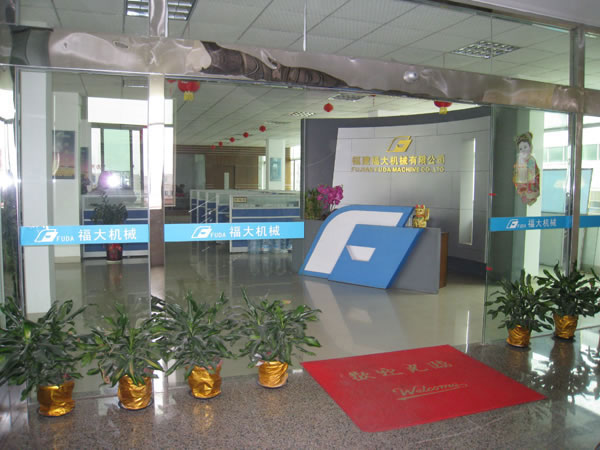 �����е��װ������www.fudajixie.cn����