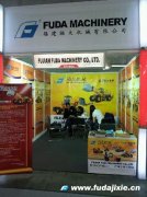 2012年意大利维罗纳国际爱游戏买球官网网站(China)官方网站及工具博览会